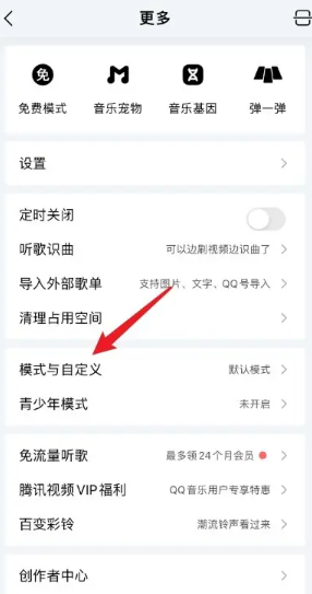 1727073459938948.png image.png