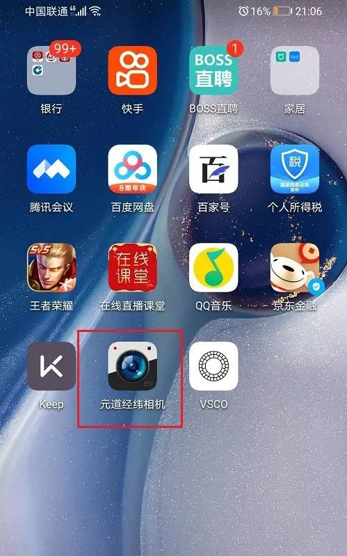 1727250011936003.png image.png