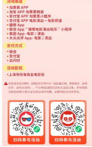1727339863185785.png image.png