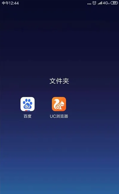 1727335953396542.png image.png