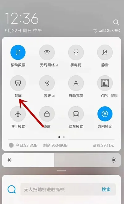 1727335972418980.png image.png