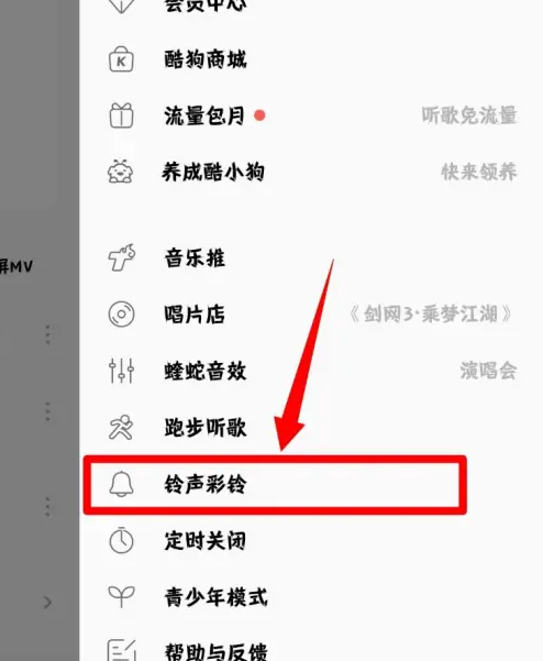 1727681262968580.png image.png
