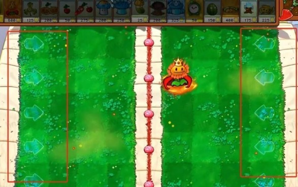 pvz杂交版手机版