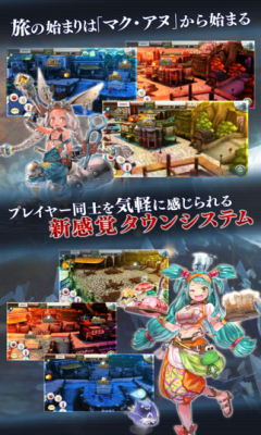 newworld游戏