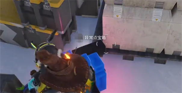 七日世界官方版