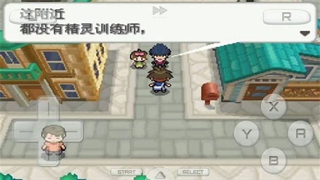 口袋妖怪神兽领域全神兽版
