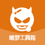 游戏画质增强且不卡的软件有哪些 可以增加画质不会让手机发热的软件有哪些