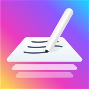 工作日志专用软件 记录工作的软件有哪些