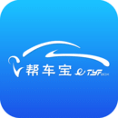 保养车辆软件推荐 有哪些好用的车辆保养软件·