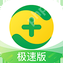 国家反诈中心app个人信息怎么完善