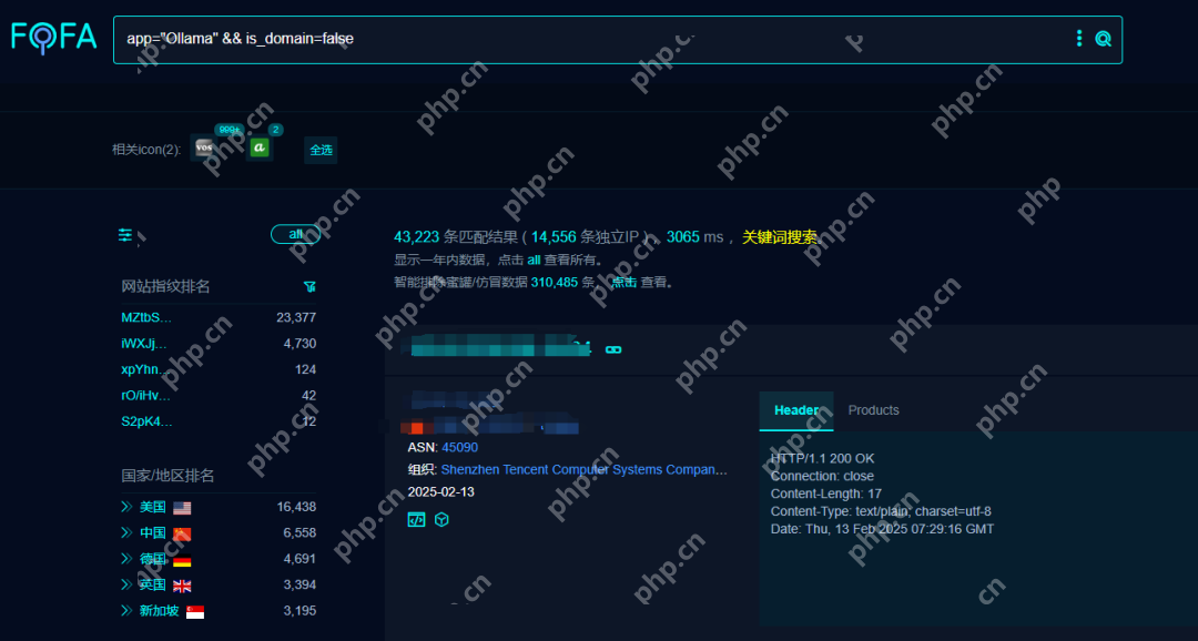 手把手教你找免费AI服务:搜公开的DeepSeek模型接口