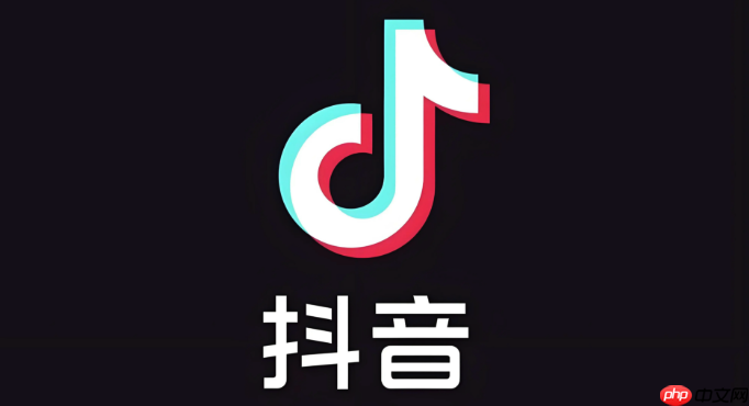 抖音怎么设置高清画质 抖音视频清晰度调整方法分享