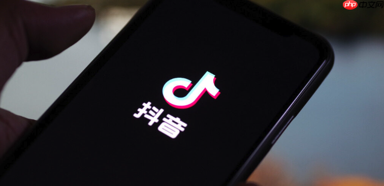 抖音如何开启夜间模式?夜间模式对眼睛保护有用吗?