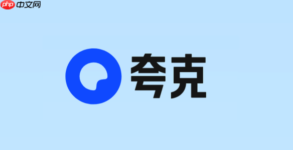 夸克APP手机浏览器中如何设置默认搜索引擎及其影响?