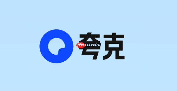 夸克浏览器手机端如何快速收藏和管理喜欢的视频资源?