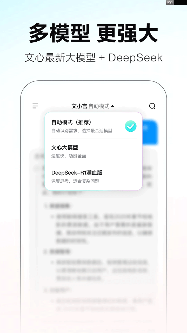 虚拟聊天app推荐