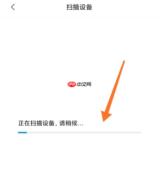 米家如何添加加湿器?米家添加加湿器的方法