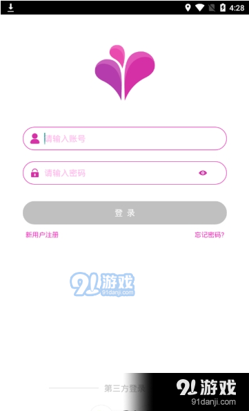 魅爱直播