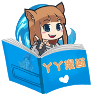 丫丫漫画App安卓版