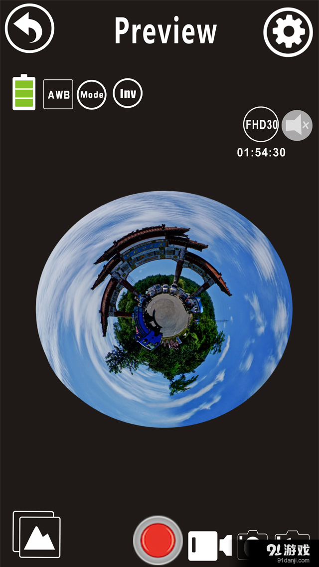 WellCam免费版