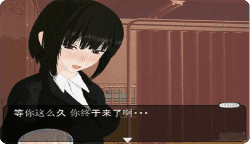 下课后的特别补习手机版