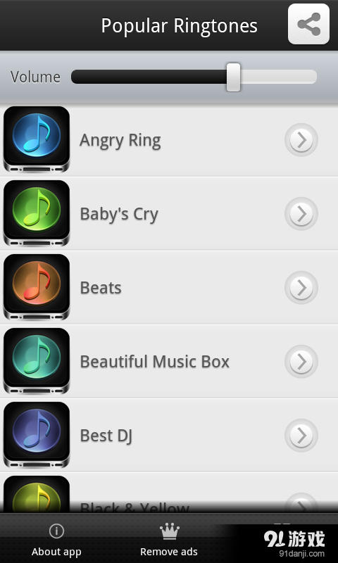 恐怖声音