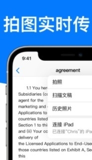 笔记+