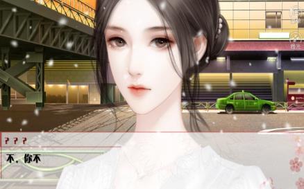 学霸的橘色人生