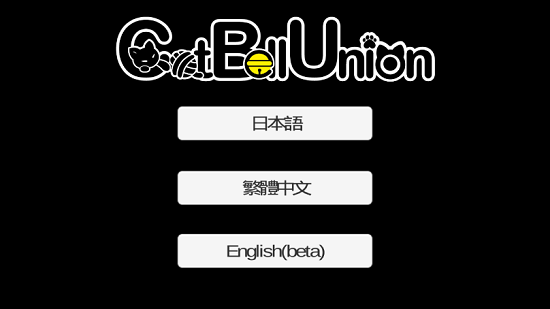 NekoHiroiMasita