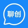 聊创官网版