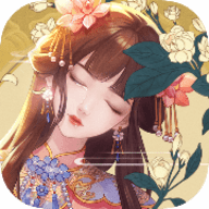 芷萝佳人免费版
