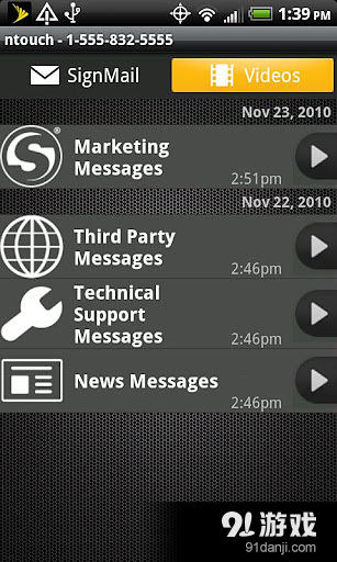ntouch®Mobile手机版