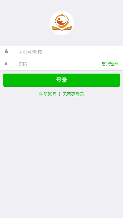 四库国学官网版