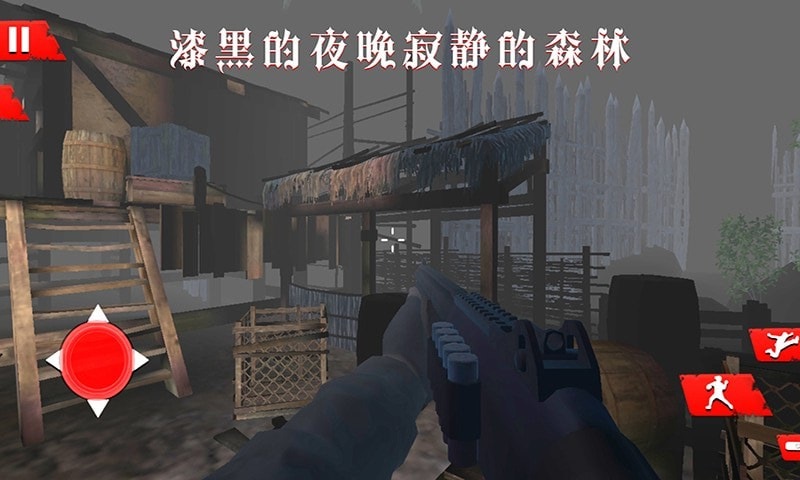 诡秘渔村最新版