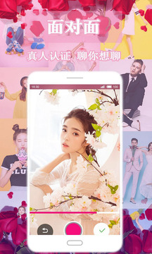 蜜秀最新版