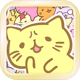 喵喵栽培免费版