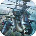 现代战争直升机官网版