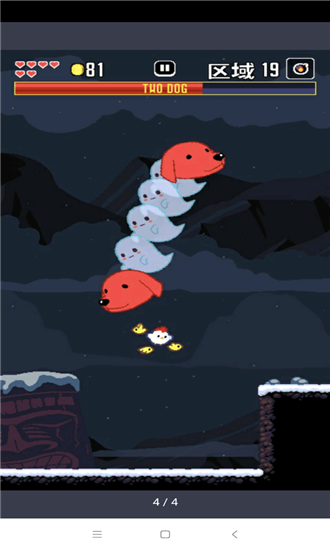 超级飞鸡安卓版