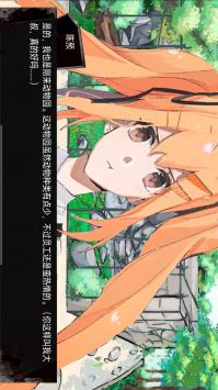 动物园怪谈安卓版