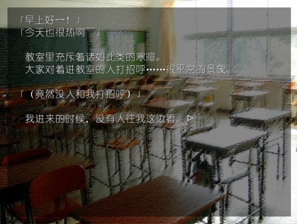 山羊的报恩官网版