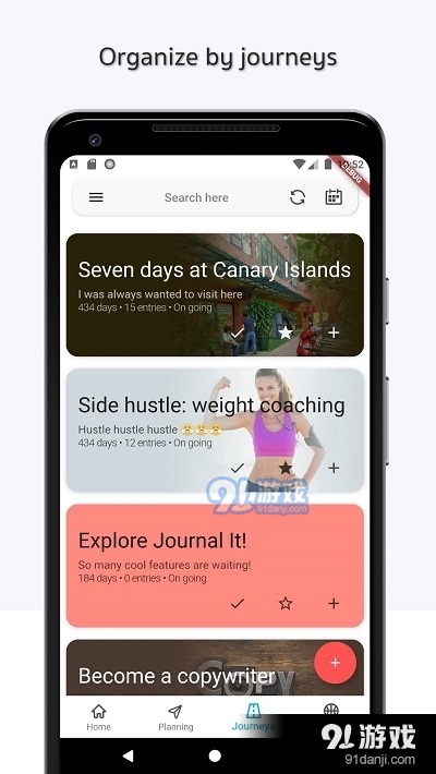 Journalit记录免费版