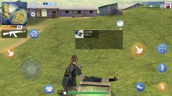 火线部队官网版