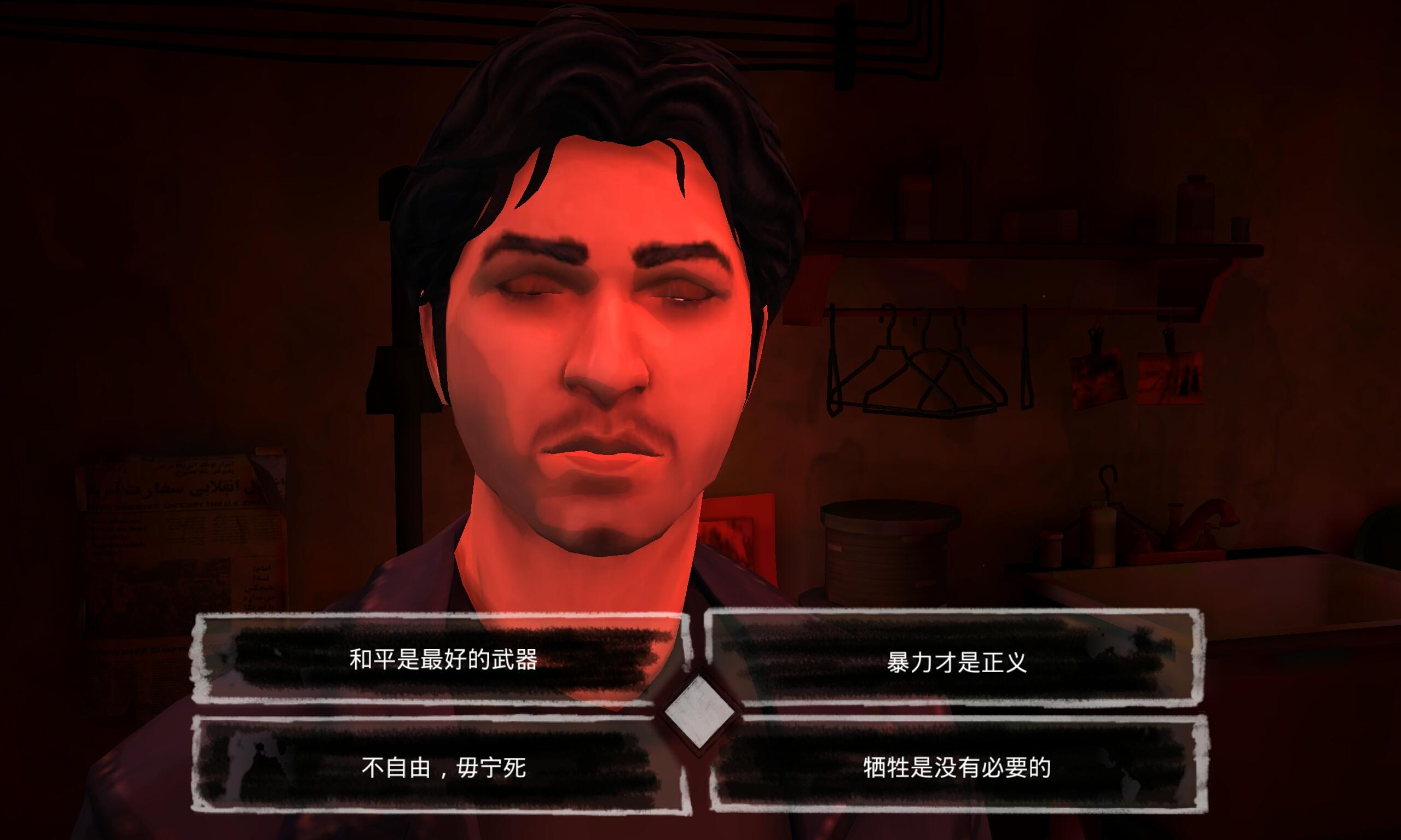 黑色星期五官网版