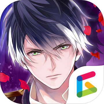 命运砂时计手机版