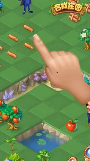 合成庄园安卓版