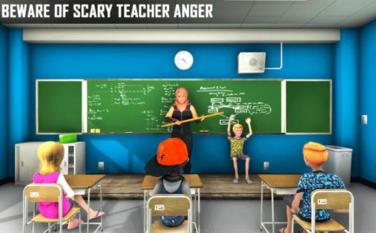 整蛊老师最新版