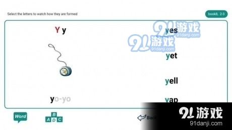 OECExplorer免费版