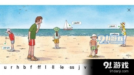 OECExplorer官网版