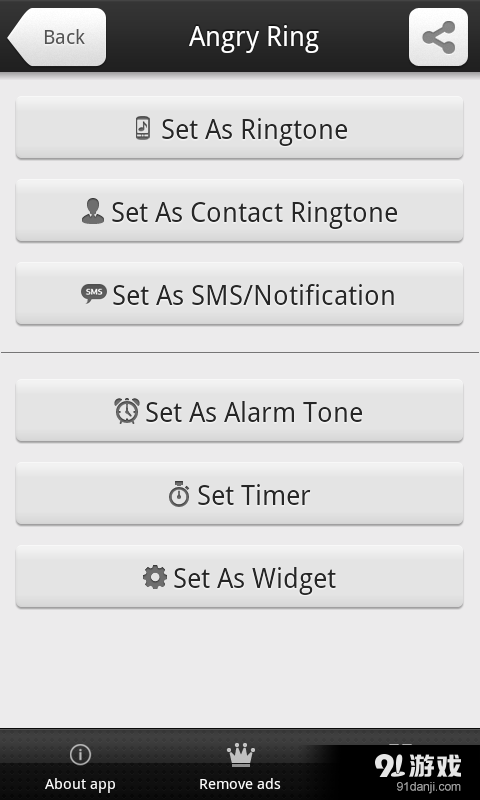 恐怖声音手机版