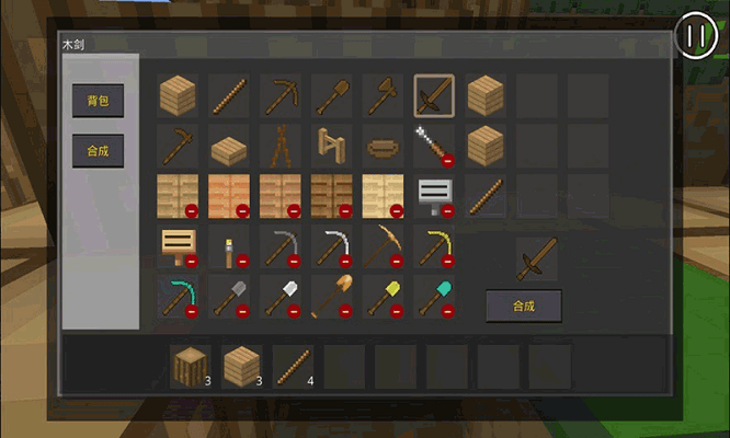 宝藏之海安卓版